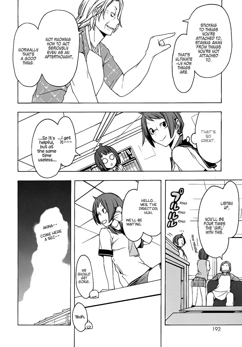 Yozakura Quartet Chapter 56 15